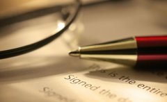 在浦东临港怎么注册公司？