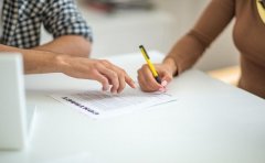 松江区注册公司流程和费用